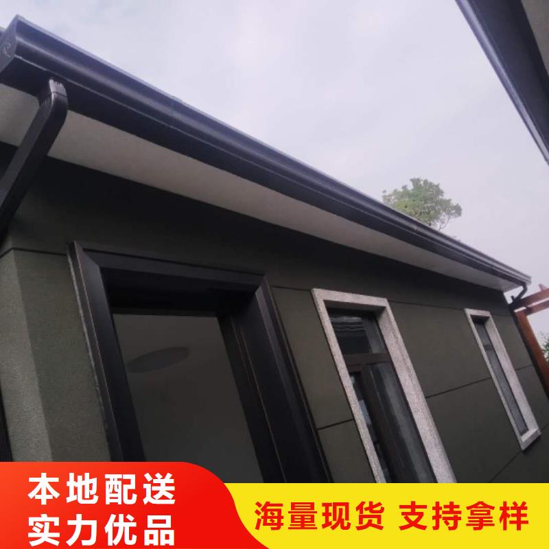 质量合格的别墅雨水槽厂家