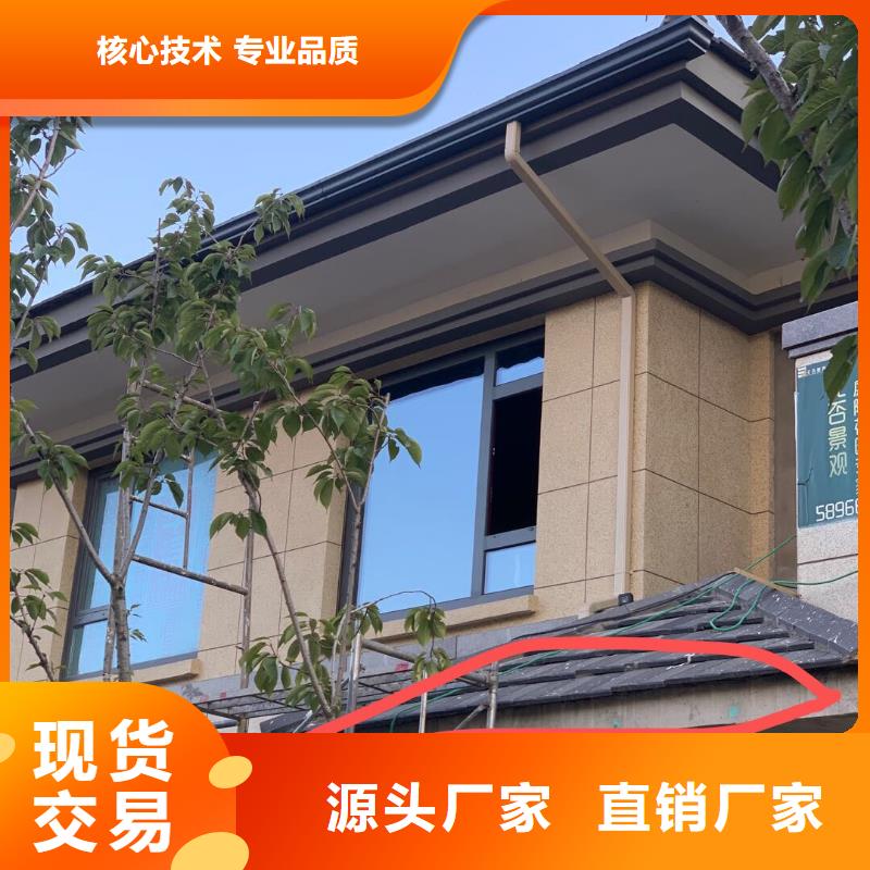 天沟方形雨水管发货迅速
