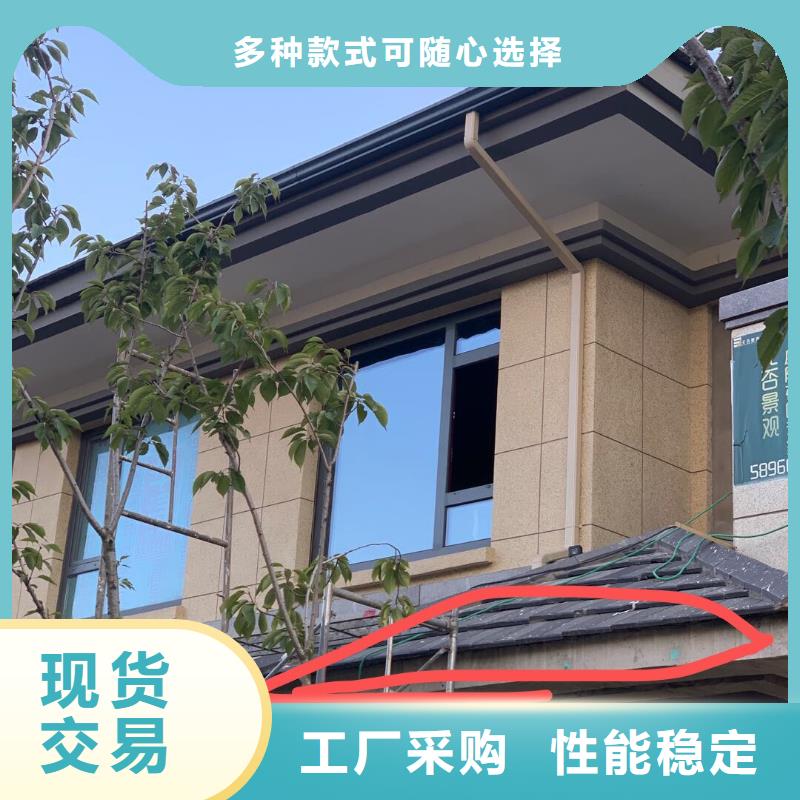 天沟厂家直销大量现货