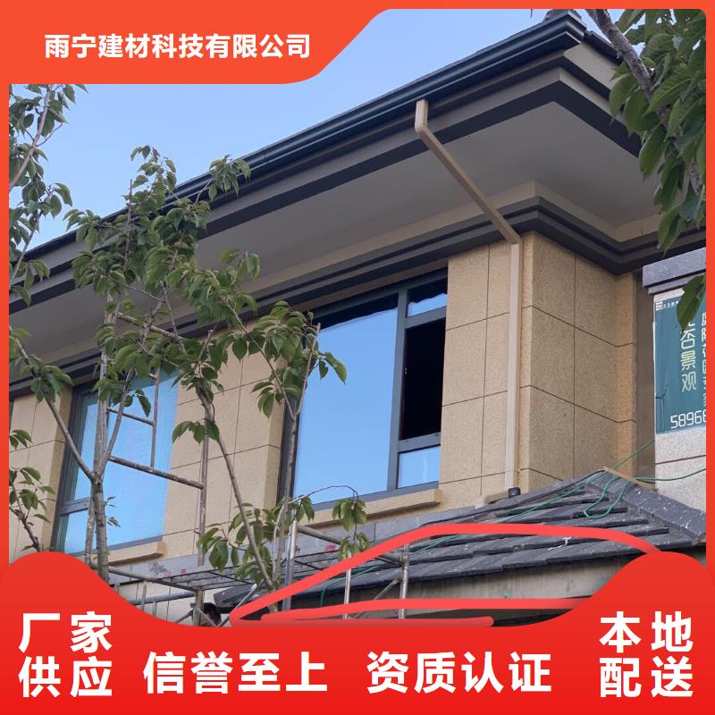  天沟量大从优