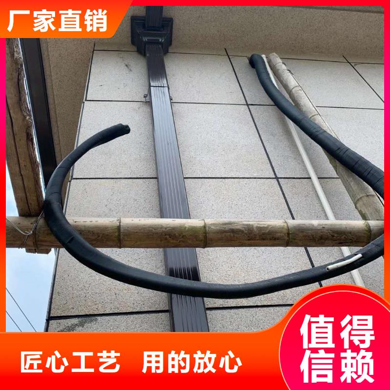 金属檐槽、金属檐槽生产厂家-价格实惠
