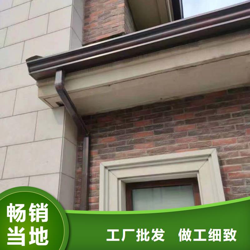  天沟厂家货源