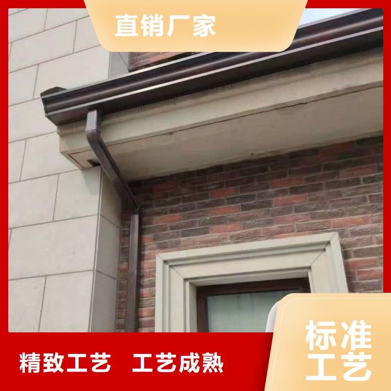 金属落水管-金属落水管高性价比