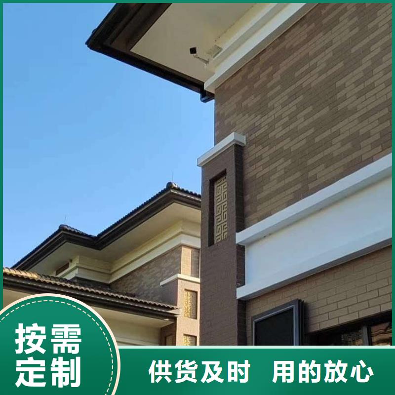 pvc檐沟价格行情