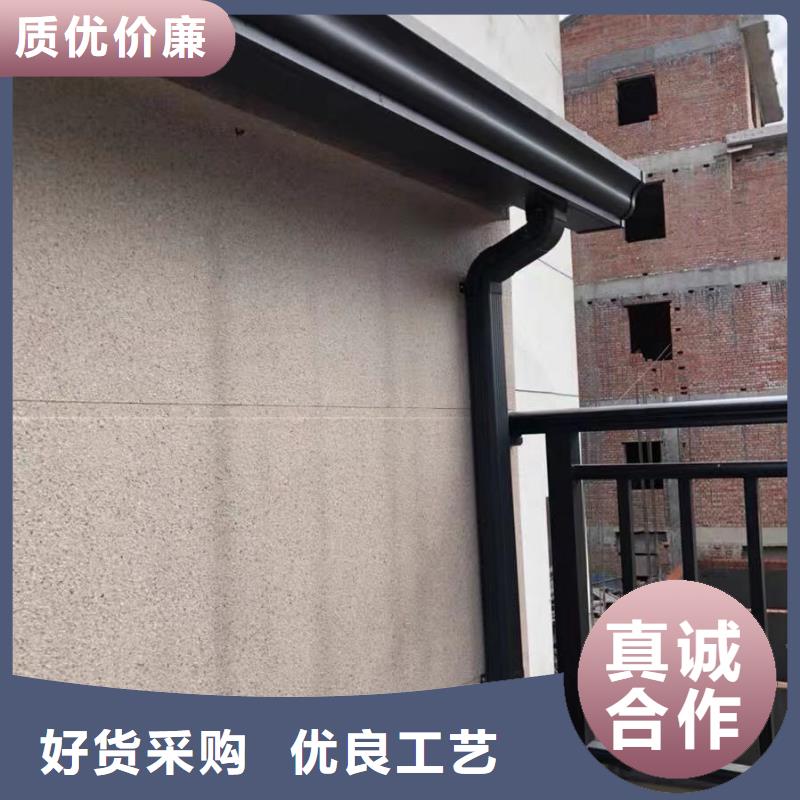 铝合金雨水槽热销货源