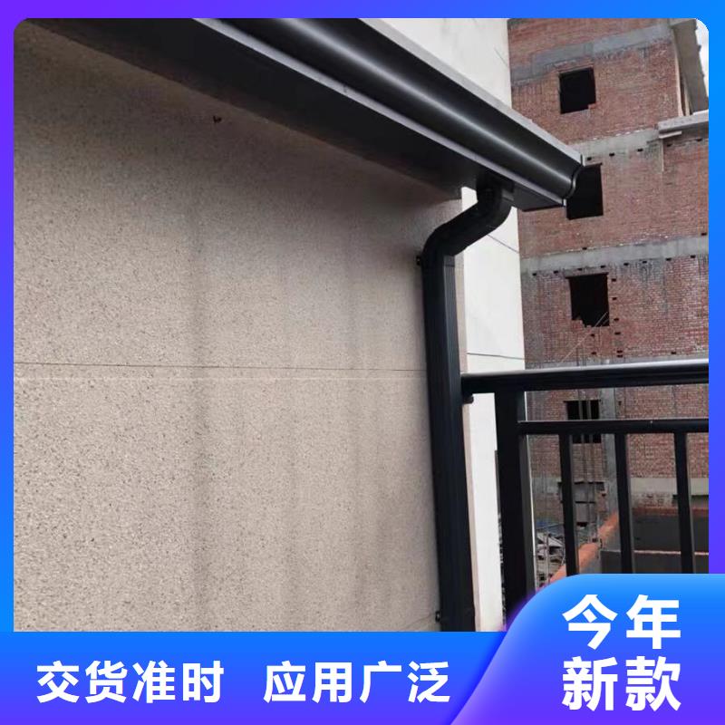 铝合金圆形雨水管厂家热销