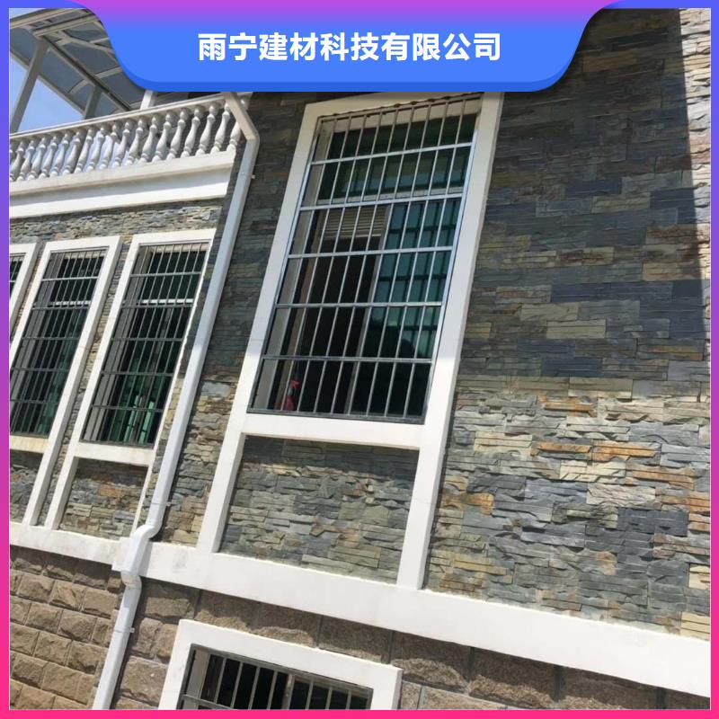 高层铝合金雨水管制造厂家