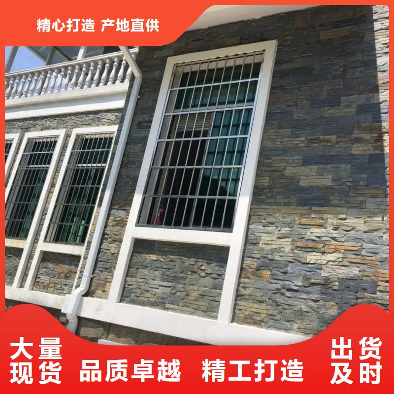 屋檐彩铝水槽免费拿样