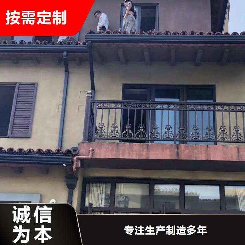 屋檐金属水槽-多年大厂