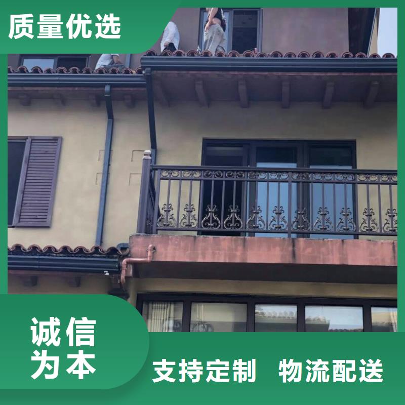生产别墅天沟_实力厂家
