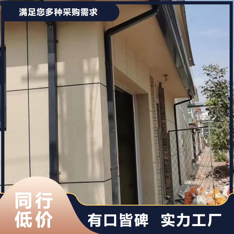天沟方形雨水管现货销售