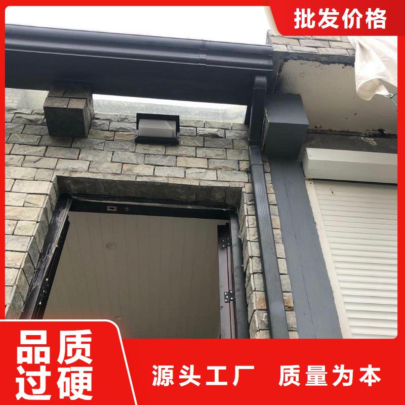 【天沟】金属天沟24小时下单发货