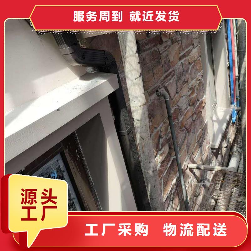 天沟,别墅屋檐排水雨链一站式服务