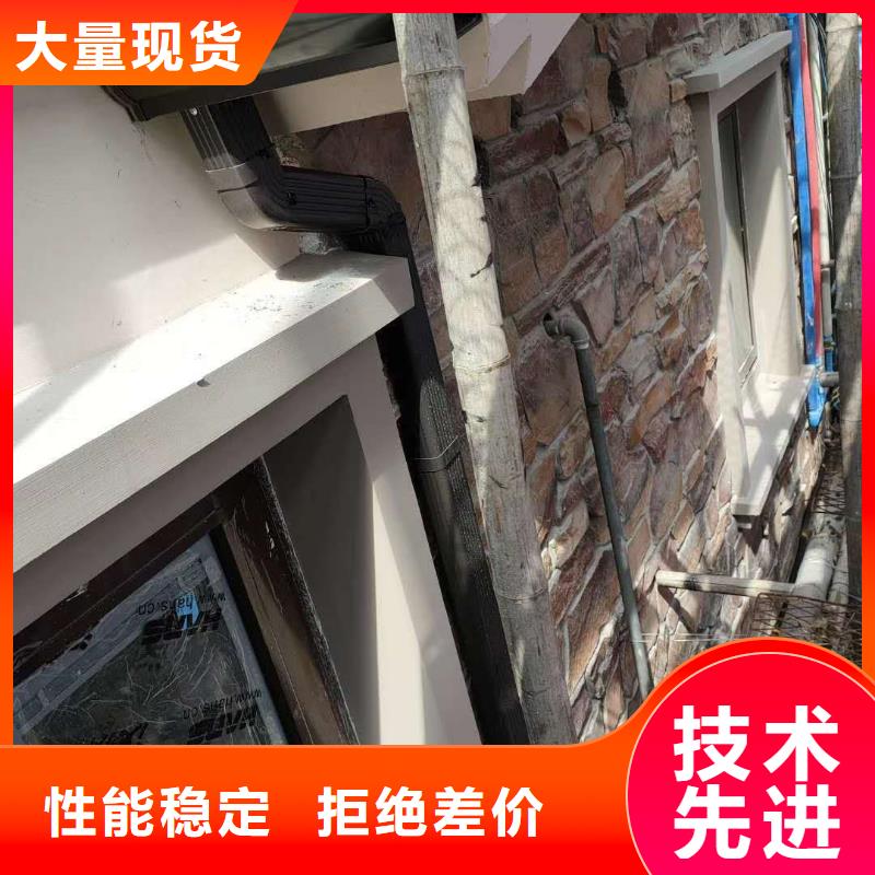 彩钢落水管批发价格