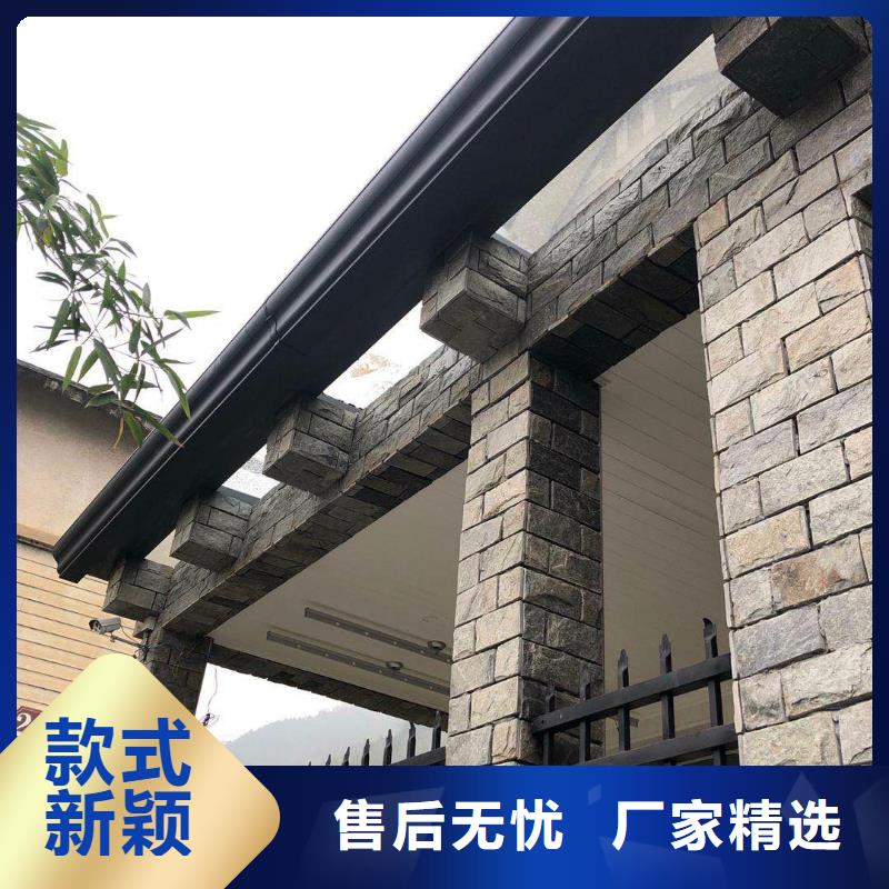 天沟支持大批量采购_盛铖建材科技(玉溪市分公司)