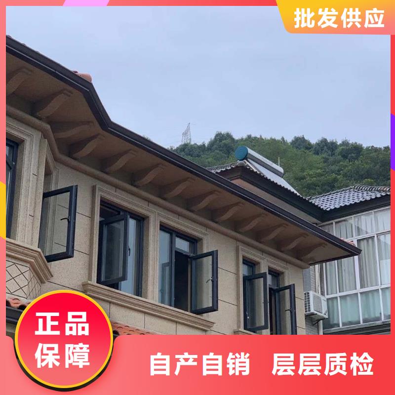 在销售pvc天沟的厂家地址