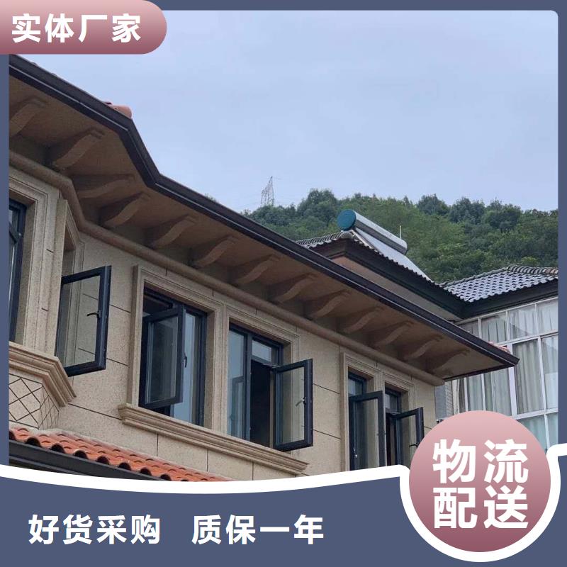  天沟专注细节使用放心