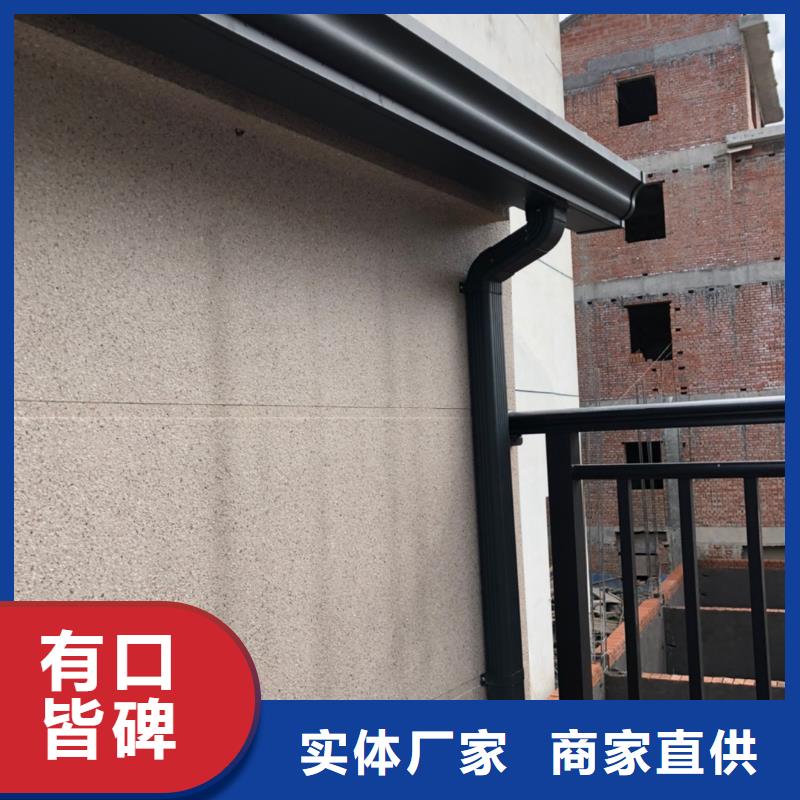 【天沟K型成品铝合金天沟实体诚信经营】