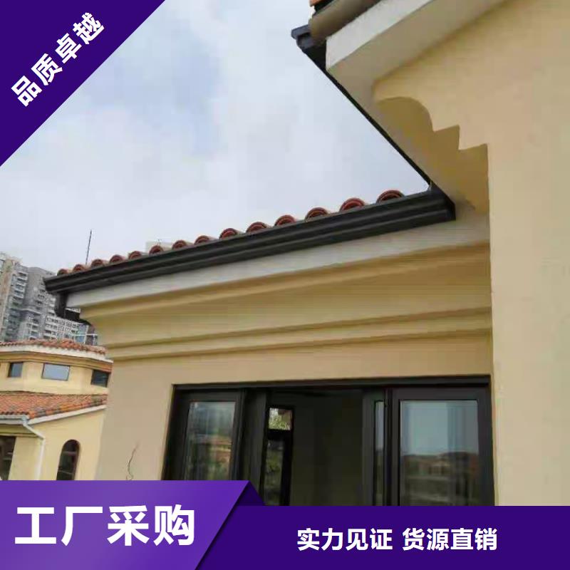天沟彩铝成品天沟买的放心
