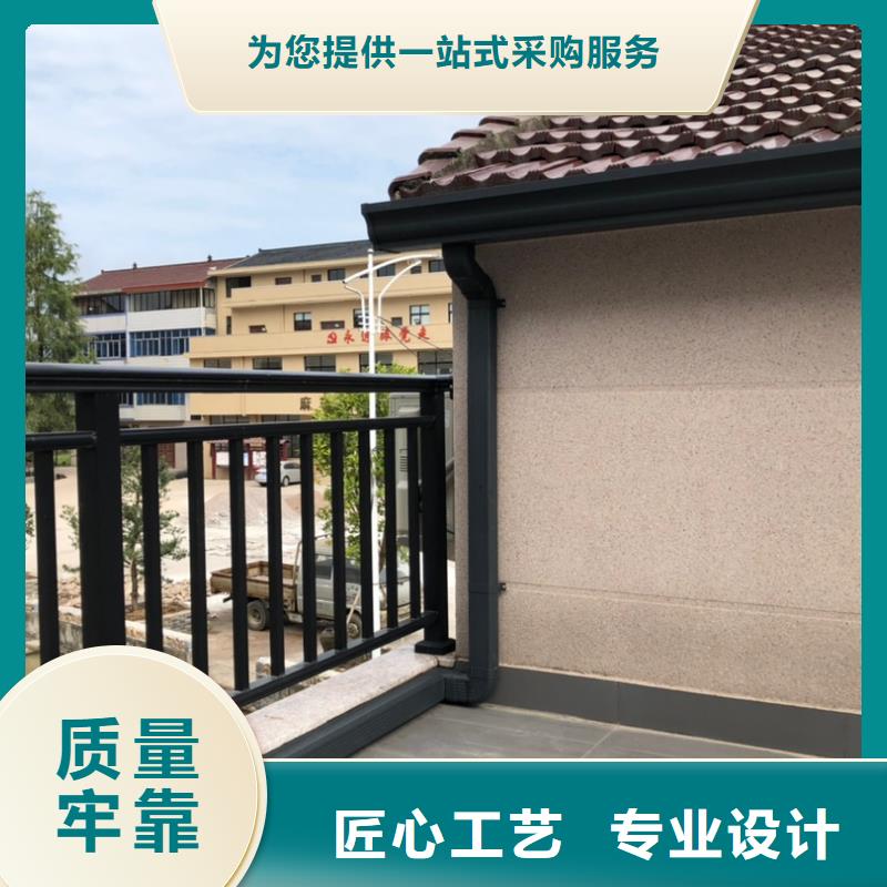 天沟拒绝伪劣产品