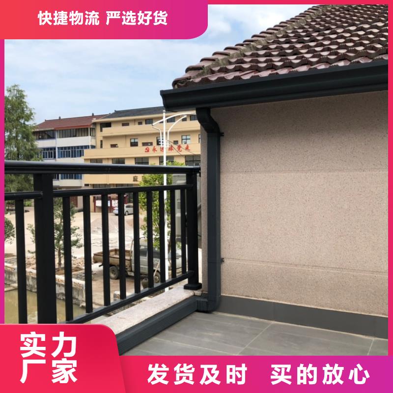 方形落水管大量供应厂家