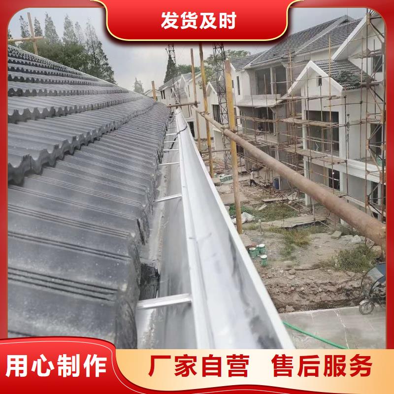 铝合金圆形雨水管厂家热销