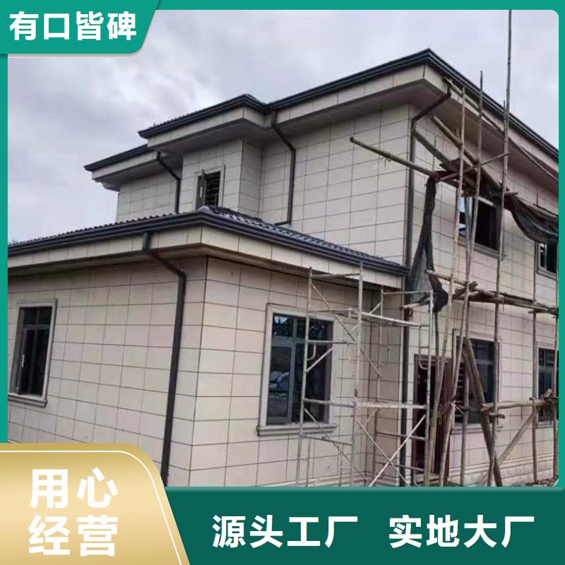 优质铝合金成品檐槽的批发商