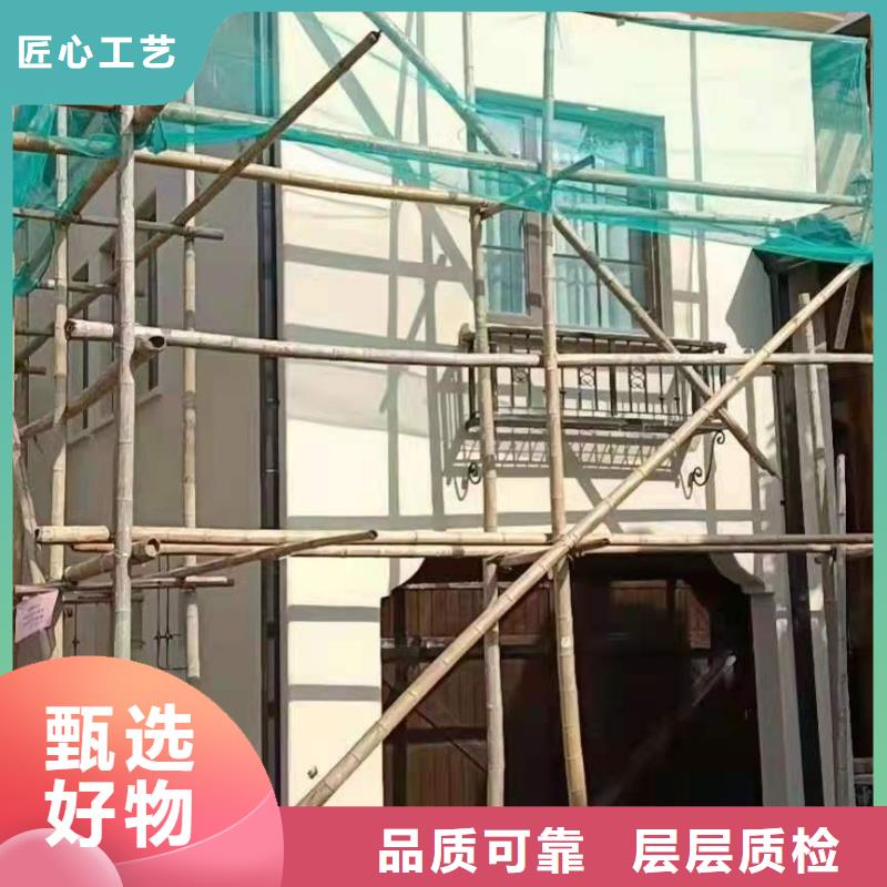 房屋铝合金雨水管优品