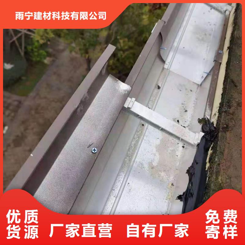 外墙落水管价格优