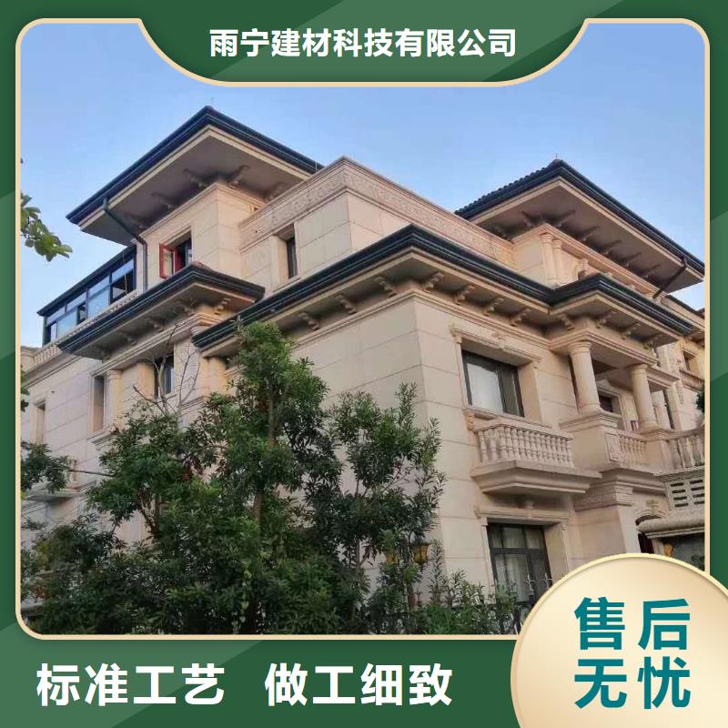 天沟源厂直销