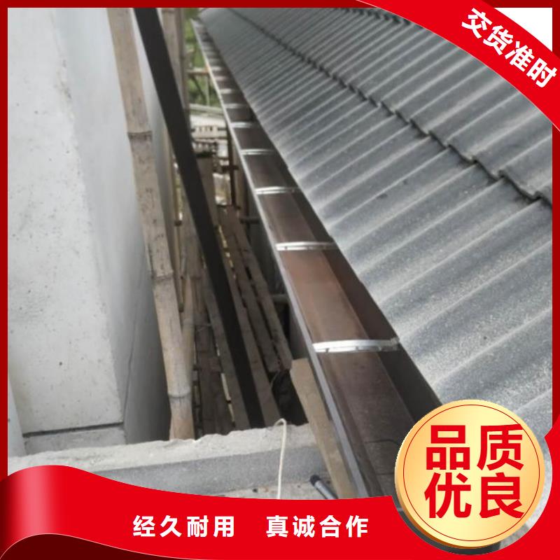 彩铝雨水管终身质保