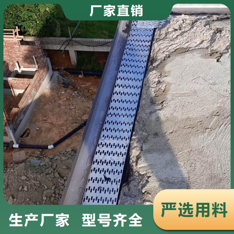 天沟快速物流发货