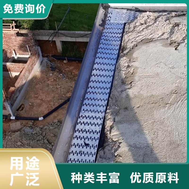 天沟,铝合金成品檐槽专业完善售后