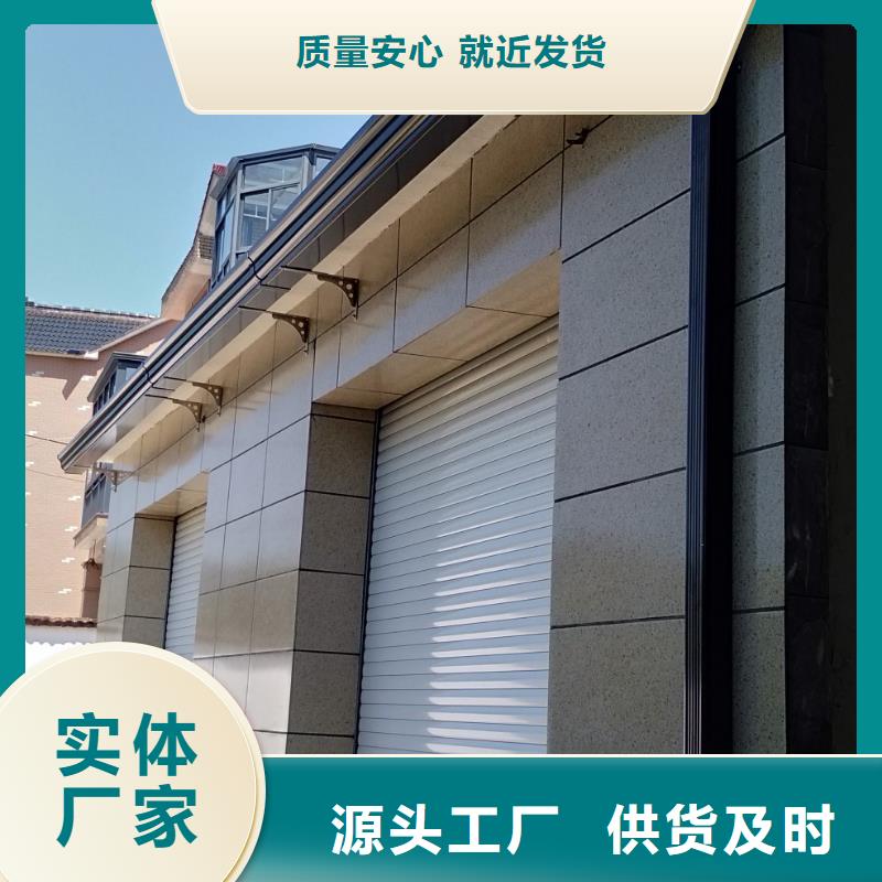 铝合金落水管欢迎来电