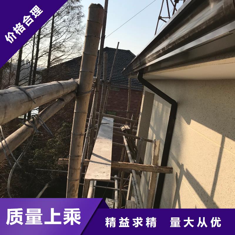  天沟厂家型号齐全