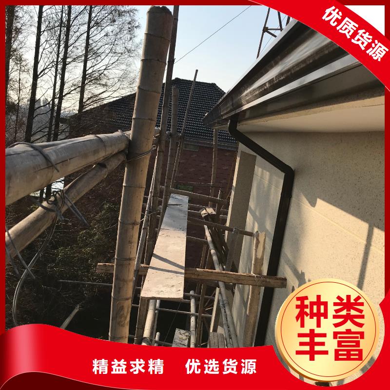  天沟产地源头好货