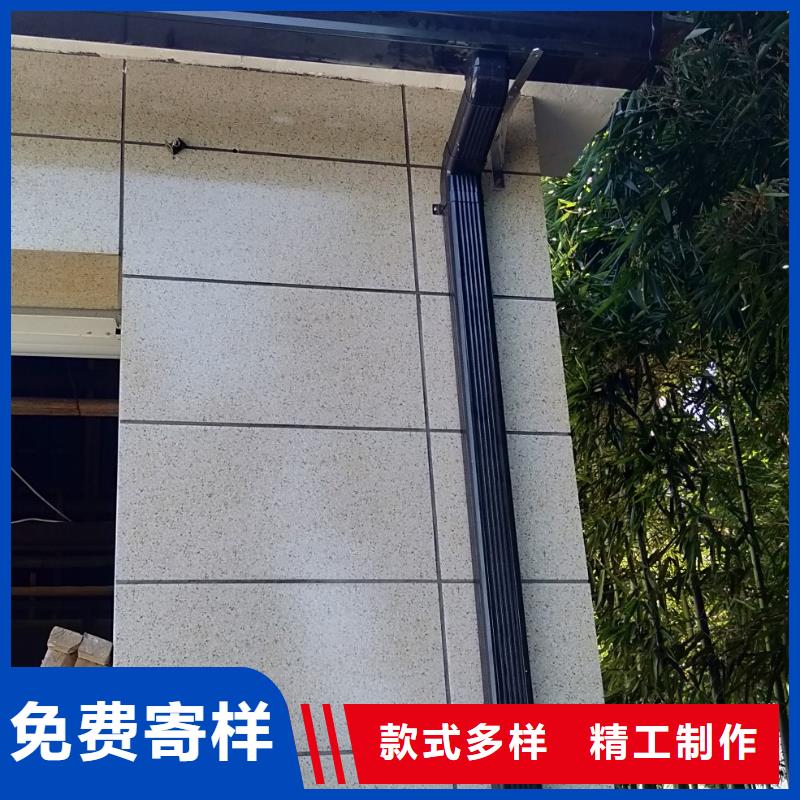 成品雨水槽放心选择