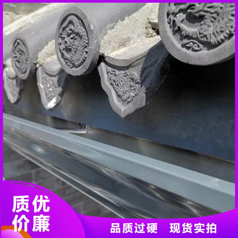 铝合金天沟畅销全国
