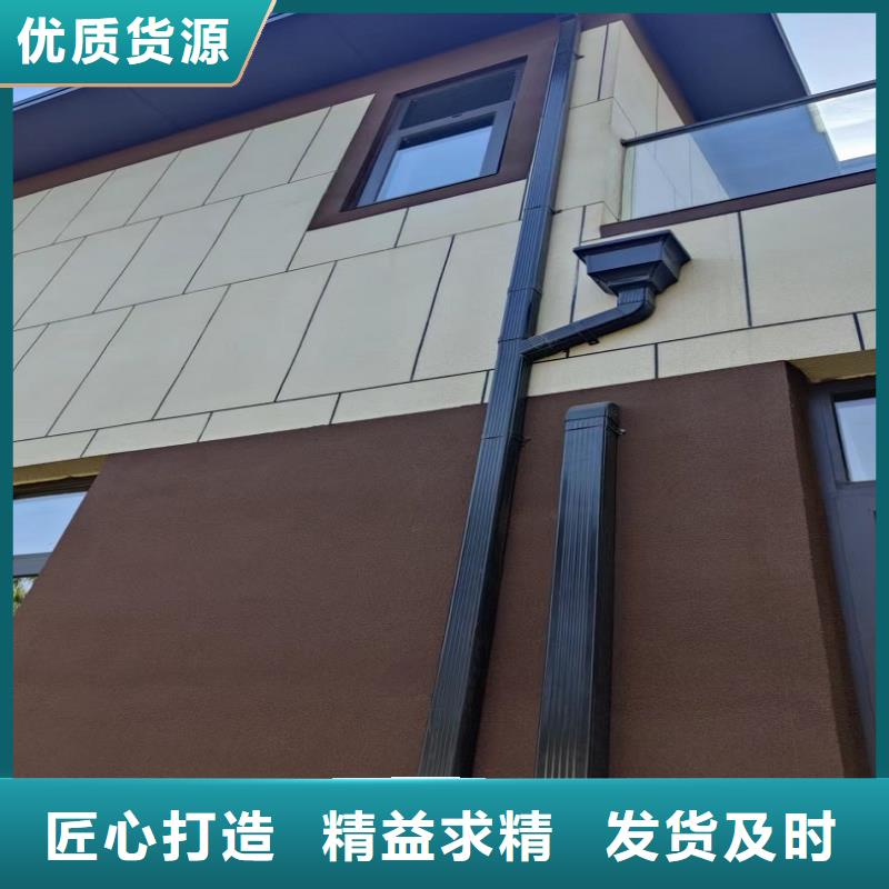 天沟【矩形落水管】现货满足大量采购
