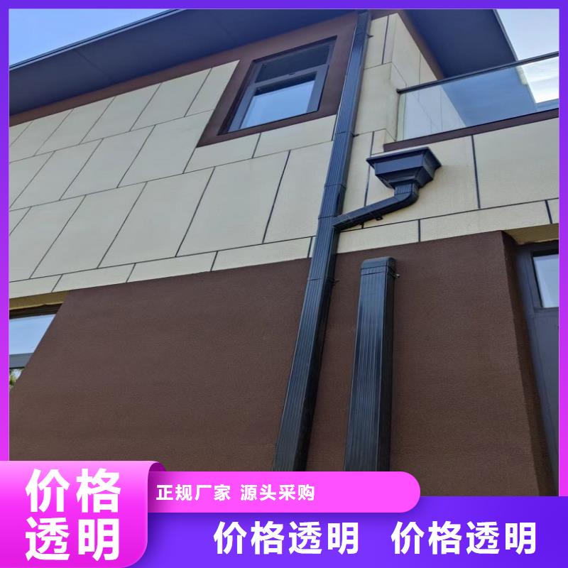 别墅铝合金檐沟在线咨询