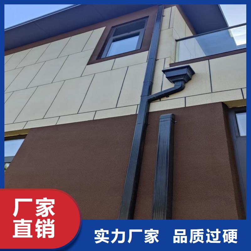  天沟实体厂家支持定制