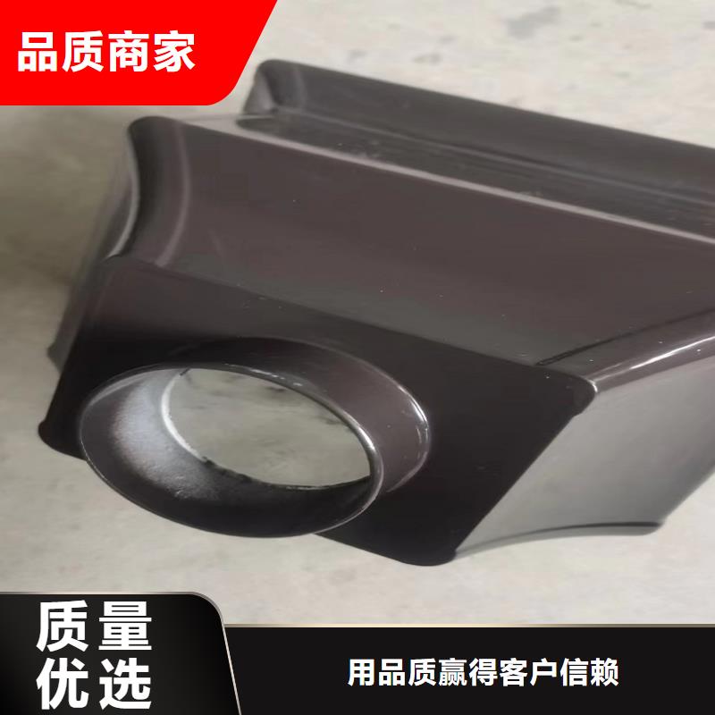 彩铝落水管厂家