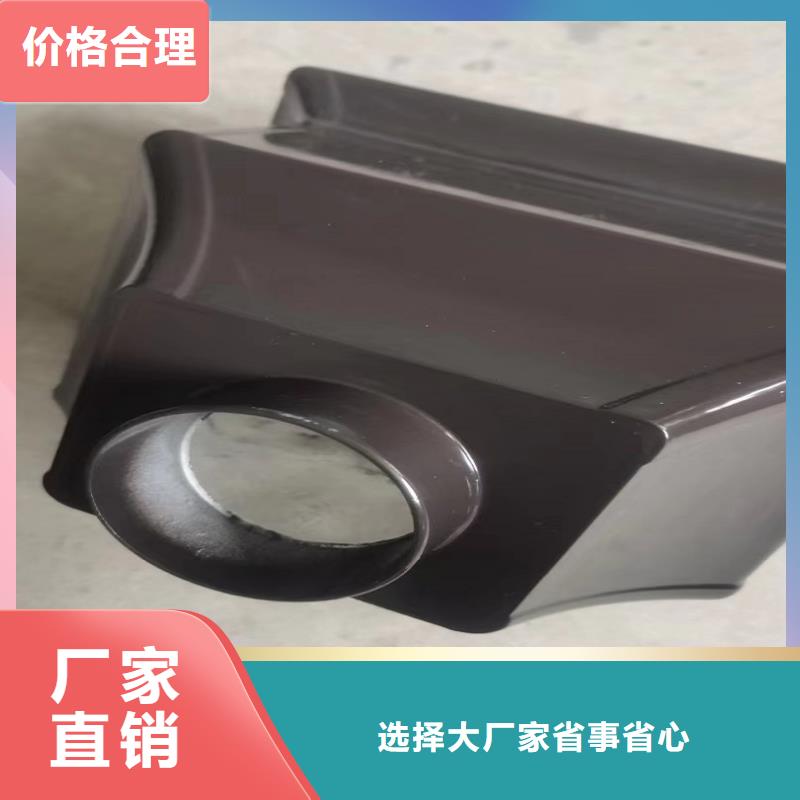 采购成品檐沟必看-质量好