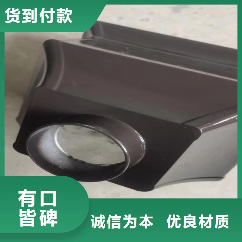 优选：金属成品天沟实力厂家