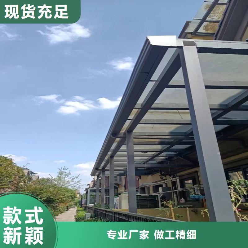  天沟定制定做