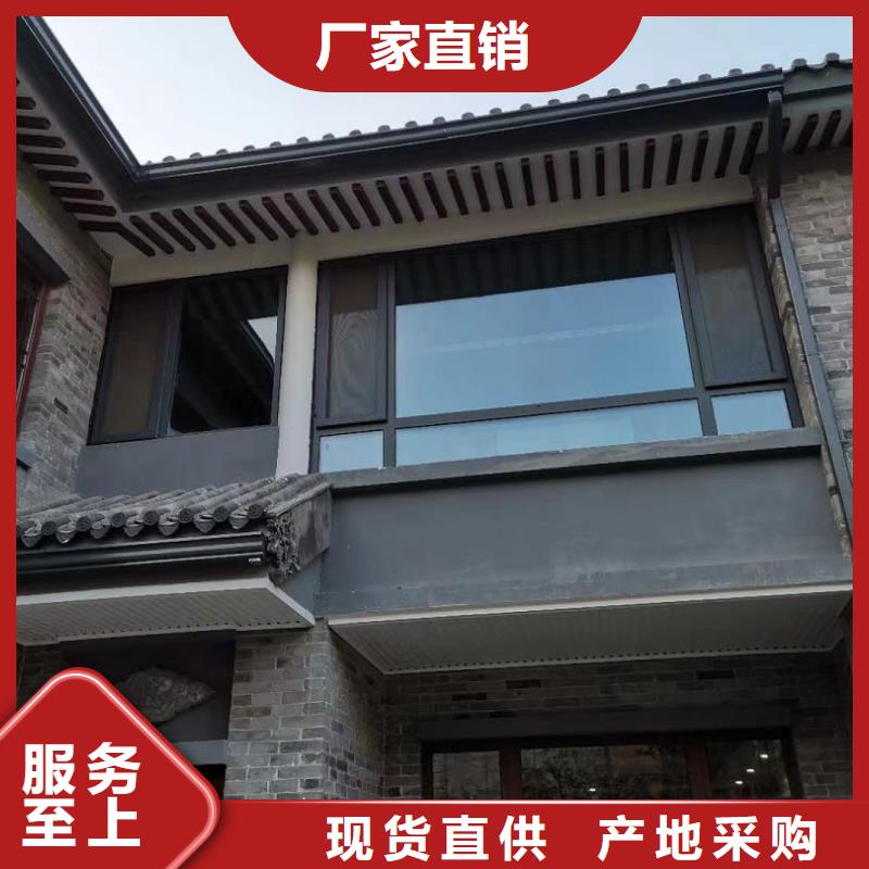 天沟拒绝伪劣产品
