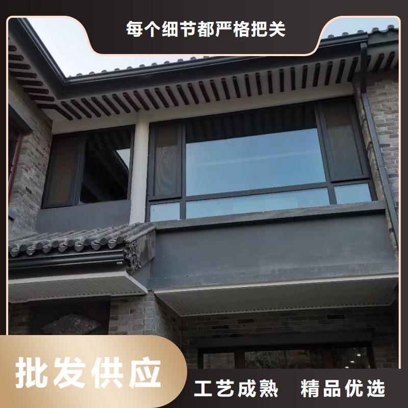 #别墅铝合金水沟#货源充足