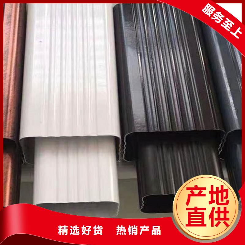 (海量现货直销)的常年出售天沟支持大批量采购-生产商