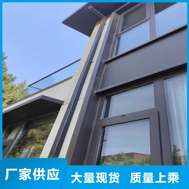 天沟厂家定制