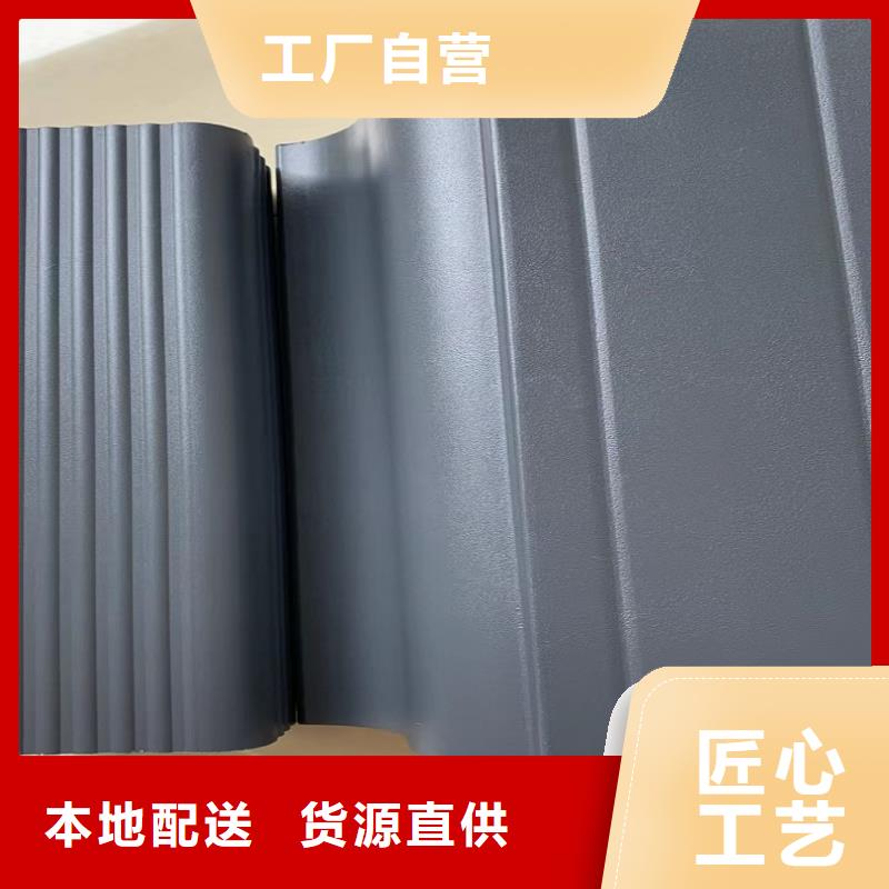 别墅檐槽现货直供
